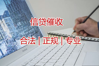16岁未成年人逾期未还款的处理方式